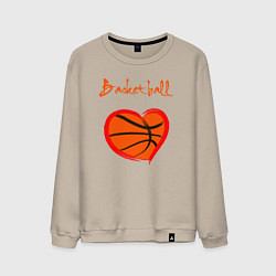 Мужской свитшот Basket love