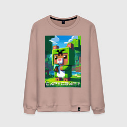 Мужской свитшот Capybara and Minecraft collaboration - ai art