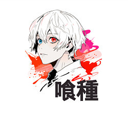 Свитшот хлопковый мужской Аниме персонаж парень, цвет: белый — фото 2