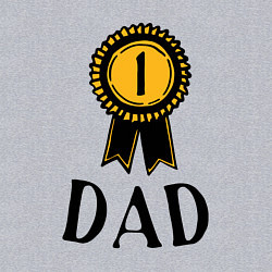 Свитшот хлопковый мужской Папаня номер один, цвет: меланж — фото 2