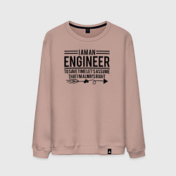 Мужской свитшот I am an engineer