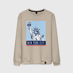 Свитшот хлопковый мужской Style New York, цвет: миндальный