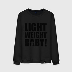 Свитшот хлопковый мужской Light weight baby, цвет: черный