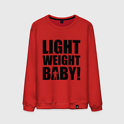 Мужской свитшот Light weight baby