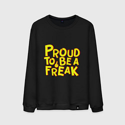 Мужской свитшот Proud to be a freak