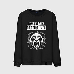 Мужской свитшот Five Finger Death Punch rock panda