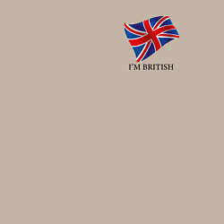 Свитшот хлопковый мужской Im British - motto, цвет: миндальный — фото 2