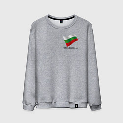 Свитшот хлопковый мужской Im Bulgarian - motto, цвет: меланж