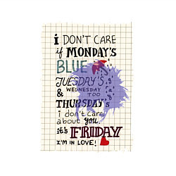 Свитшот хлопковый мужской The Cure - Friday im in love, цвет: белый — фото 2