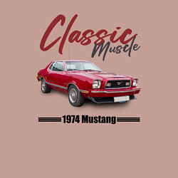 Свитшот хлопковый мужской Американский маслкар Ford Mustang 1974 года, цвет: пыльно-розовый — фото 2