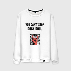 Мужской свитшот You cant stop rock roll