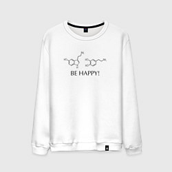 Мужской свитшот Гормоны счастья- серотонин и дофамин