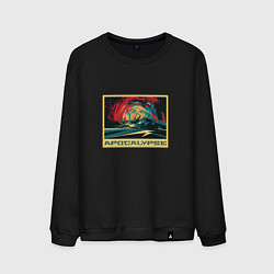 Свитшот хлопковый мужской Апокалипсис скоро, цвет: черный
