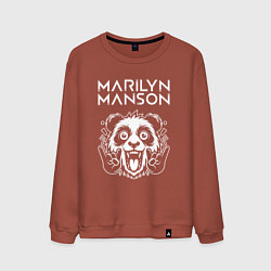 Свитшот хлопковый мужской Marilyn Manson rock panda, цвет: кирпичный