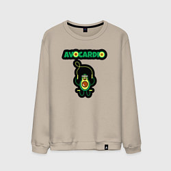 Свитшот хлопковый мужской Avocardio, цвет: миндальный