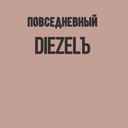 Свитшот хлопковый мужской Повседневный diezelъ, цвет: пыльно-розовый — фото 2