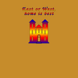 Свитшот хлопковый мужской East or West, home is best, цвет: горчичный — фото 2