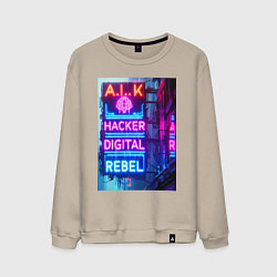 Мужской свитшот Ai hacker digital rebel - neon glow