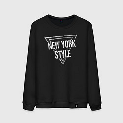 Мужской свитшот Нью-Йоркский стиль