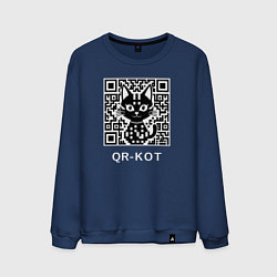 Мужской свитшот QR-кот