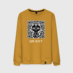 Мужской свитшот QR-кот