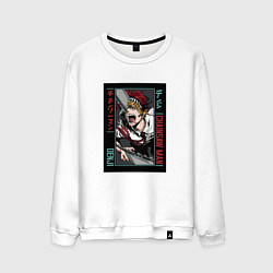 Свитшот хлопковый мужской Человек-бензопила Денджи chainsaw man Denji, цвет: белый
