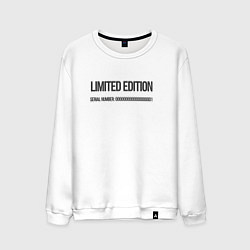 Свитшот хлопковый мужской Limited edition, цвет: белый