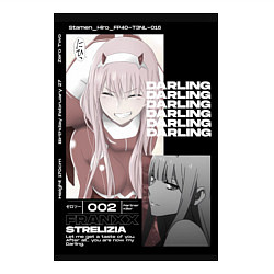 Свитшот хлопковый мужской Милый во Франксе Zero Two, цвет: белый — фото 2