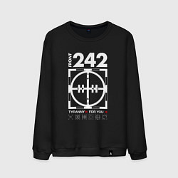 Свитшот хлопковый мужской Front 242 - Tyrany for you, цвет: черный