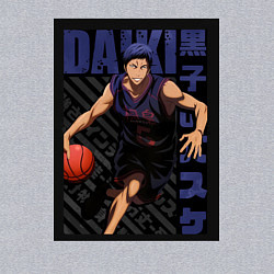 Свитшот хлопковый мужской Баскетбол Куроко Дайки Аоминэ, цвет: меланж — фото 2