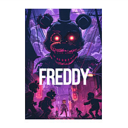 Свитшот хлопковый мужской Freddy - мишка Фредди, цвет: белый — фото 2