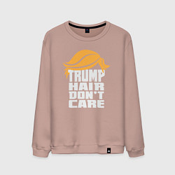 Мужской свитшот Trump hair dont care