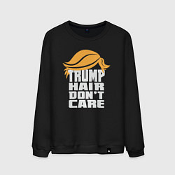 Свитшот хлопковый мужской Trump hair dont care, цвет: черный