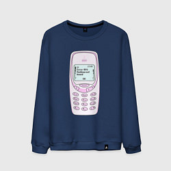 Мужской свитшот Error 404 nokia