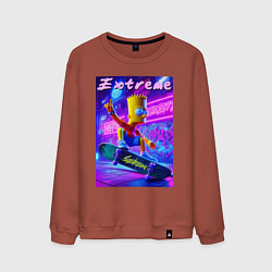 Свитшот хлопковый мужской Bart Simpson on a skateboard - extreme ai art, цвет: кирпичный