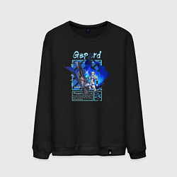 Свитшот хлопковый мужской Гепард - Хонкай Стар Рейл, цвет: черный