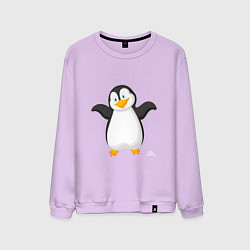 Свитшот хлопковый мужской Веселый пингвин красивый, цвет: лаванда