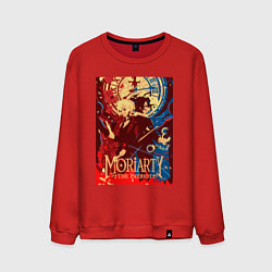 Мужской свитшот Уильям Джеймс Мориарти Шерлок Холмс