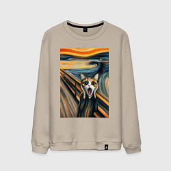 Свитшот хлопковый мужской Кошка кричит - мем нейросеть, цвет: миндальный