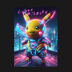 Свитшот хлопковый мужской Cyber Pikachu - neon glow ai art fantasy, цвет: черный — фото 2