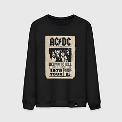 Мужской свитшот ACDC винтажный постер