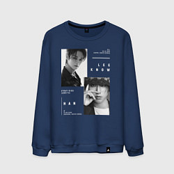 Свитшот хлопковый мужской Stray kids Minsung Lee know Han, цвет: тёмно-синий