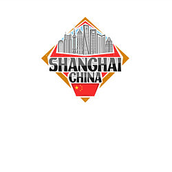 Свитшот хлопковый мужской Shanghai China, цвет: белый — фото 2