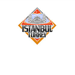 Свитшот хлопковый мужской Istanbul Turkey, цвет: белый — фото 2
