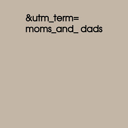 Свитшот хлопковый мужской Utm term moms and dads, цвет: миндальный — фото 2