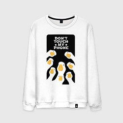 Свитшот хлопковый мужской Гуси - не трогай мой телефон, цвет: белый