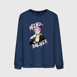 Свитшот хлопковый мужской Wind Breaker - Hajime Umemiya, цвет: тёмно-синий