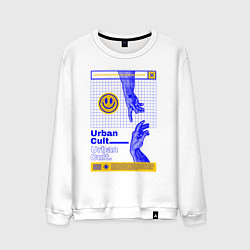 Свитшот хлопковый мужской Сотворение Адама urban cult, цвет: белый