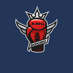 Свитшот хлопковый мужской Бокс король, цвет: тёмно-синий — фото 2