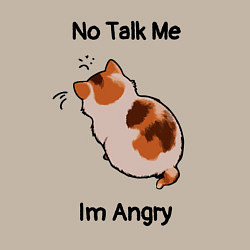 Свитшот хлопковый мужской Обиженный котик - not talk to me am angry, цвет: миндальный — фото 2